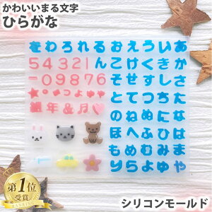 y1ʎ܁zyҖ]̂Ђ炪ȓoIz Ђ炪 VR[h  W V   ˂  n[g   uvW VR [h A ΍p Ό Lh  Sy ^ 