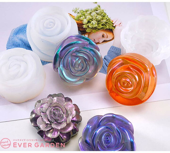 楽天市場 レジン 立体 バラ 4個セット 花 シリコンモールド Uvレジン オルゴナイト エポキシ樹脂 樹脂粘土 型 抜き型 キット 道具 ハンドメイド専門店エバーガーデン