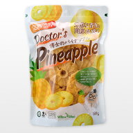 【今だけおまけ付きキャンペーン】博士のパイナップル ドライフルーツ Doctor's Pineapple 480g パイナッ…
