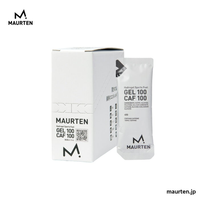 楽天市場】モルテン MAURTEN GEL100 CAF100 1箱(1袋40g×10袋) 次世代 