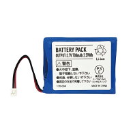 複合高周波EMS ダブルインパクトシェイプ専用 交換バッテリー リチウムイオン充電池 [3.7V 700mAh] 本体…