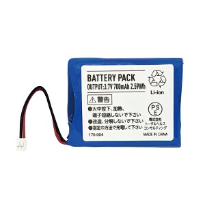 gEMS _uCpNgVFCvp obe[ `ECI[dr [3.7V 700mAh] {̓iƓe PSE}[N擾