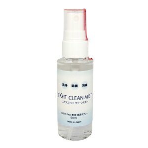 N[~Xg50ml _uCpNgVFCv ^{VFCvDi Spbh eiXp OPA~Xg֕i Xv[ pbhꂢȏԂɕۂS͂Ɠd͂