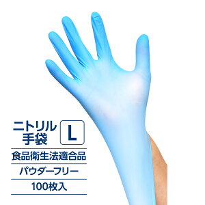 y|CgAbvIzjg100% LTCY 1(100) S̃pE_[t[(Ȃ) Ë@֍̗pi HiS@K iq@Y̋KiK