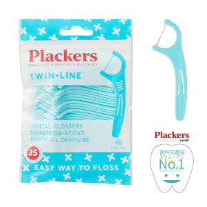 Plackers �f���^���t���X �_�u���N���[���~���g�� 1��(35�{��) ���ԃu���V ���C���� ���L�\�h ���[�` GUM �N���j�J Ci���[�U�[�� ���Ȑ�i���X�E�F�[�f�� �V�F�ANo.1�̃f���^���t���X�u�����h�u�v