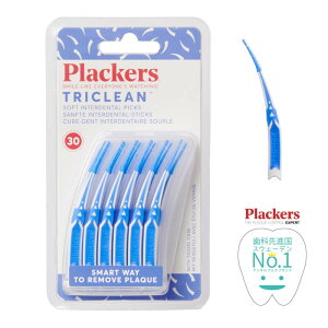 Plackers WFgsbN SS-LL 30{ \tgo[ ԃuV f^sbN tXsbN J[u^ f^tX ȗp܂悤 GUM I[B ȐiXEF[f VFANo.1f^