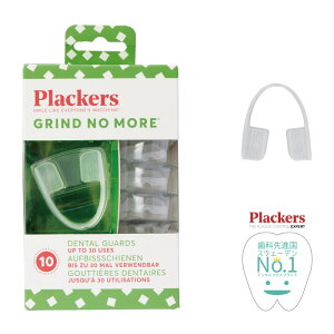 Plackers h~ \h C[W[veN^[ 1(10) f^iCgveN^[ ĝ }EXs[X ݂ I[PA iCgK[h 13×101  
