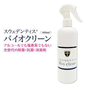 y|Cg30{I1wł1v[gIzXEFfeBX oCIN[ 400ml ۂECX AR[⎟f_S͂Ȏ̏ R L ۃX