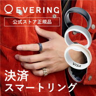 EVERING エブリング【公式ストア】決済できるスマートリング 9サイズ品揃え(US規格) ダークグレー/ライト…