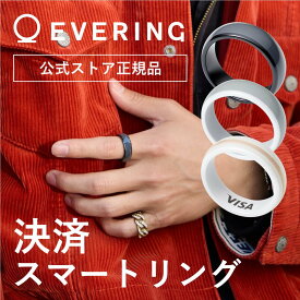 EVERING エブリング【公式ストア】決済できるスマートリング 9サイズ品揃え(US規格) ダークグレー/ライトグレー/ゴールドライン 充電不要 NFC決済 5気圧防水 サイズ交換・返品不可 スマートリング Visaのタッチ決済
