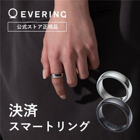 EVERING エブリング【公式ストア】決済できるスマートリング 18サイズ品揃え(US規格) ブラック・シルバー 充電不要 NFC決済 5気圧防水 サイズ交換・返品不可 スマートリング Visaのタッチ決済