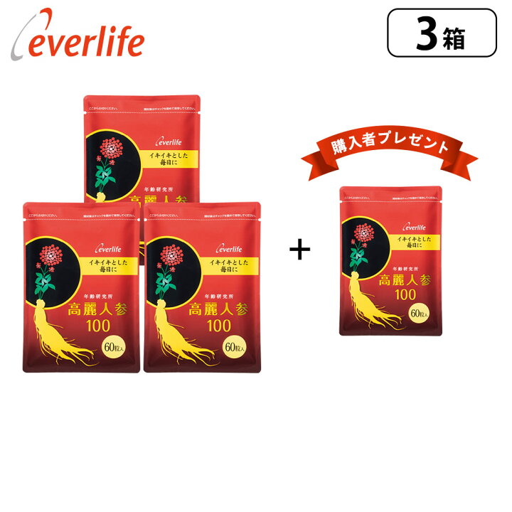 楽天市場】【合計金額に応じて最大3,000円OFFクーポン+P2倍！】【増量 