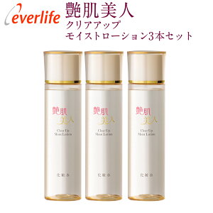 l NAAbvCXg[V 3Zbg  ϐ t ێ GCWOPA qA_ R[Q  q n Z~h   ȒP XLPA