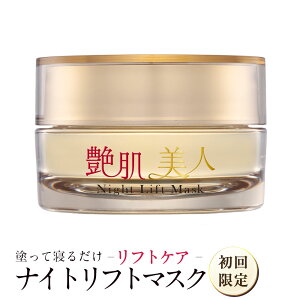 l iCgtg}XN 艿i  t ێ GCWOPA qA_ R[Q n   ȒP XLPA  Go[Ct)