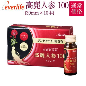 lQ100 (hN) 30mm×10{ ۂƍlQ Ǝ hN p[`[W ɂ C Ɖu  ݂₷ WZmTCh WZx[ Go[Ct 