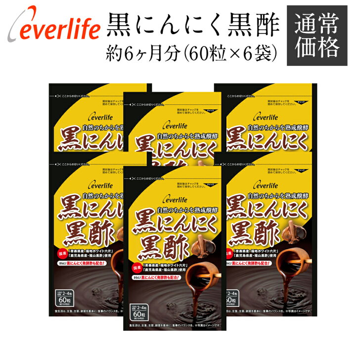 楽天市場】【合計金額に応じて最大3,000円OFFクーポン+P10倍！26日まで 