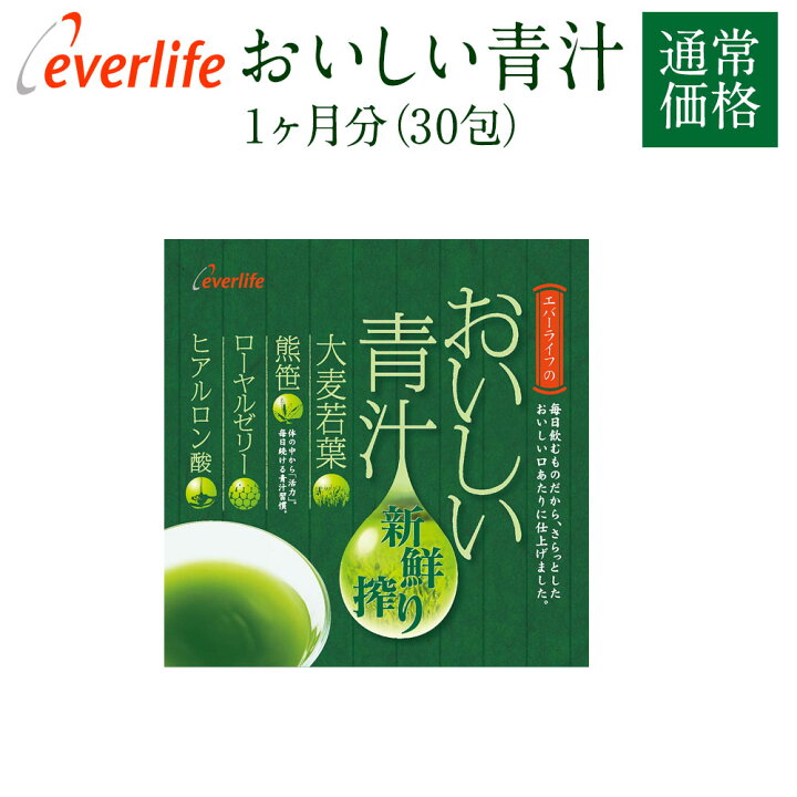 楽天市場】【4/18までポイント10倍！600円OFFクーポン配布中 