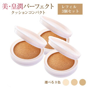 yP[XʔzEcp[tFNgNbVRpNgy tB3Zbgz p[tFNg т c p[tFNgNbV NbVt@f t@f Jo[ V