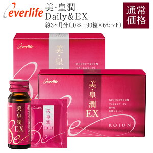 Ec Daily  EX 6Zbg (6J)т ehN [[[ GCWOPA R[Q qA_ Z~h EcDailyEX daily ex Go[Ct