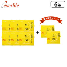 楽天市場】 健康食品 > 皇潤 > 皇潤プレミアム : エバーライフ 楽天市場店