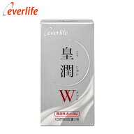 皇潤W (こうじゅんダブル) 60粒 (約1ヶ月分) 機能性表示食品 筋力ケア 骨ケア 「筋肉」と「骨」のWケアで…