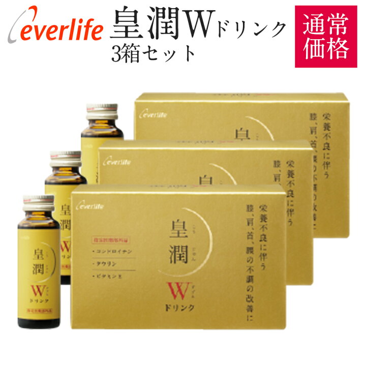 楽天市場】【合計金額に応じて最大3,000円OFFクーポン+P10倍！12日まで 