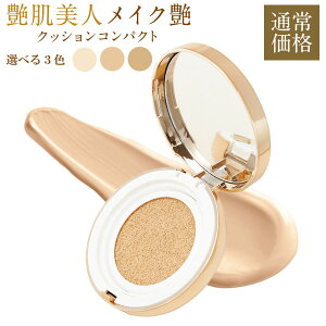 y{î݁zCN NbVRpNg y{î݁iP[X{tBjz CNNbVRpNg NbVt@f Lbh t@f[V Jo[ CN 