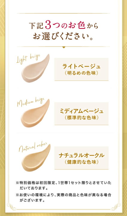 楽天市場】【合計金額に応じて最大3,000円OFFクーポン+P2倍！12日まで 