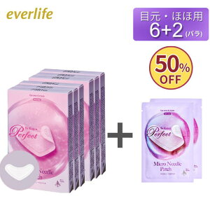 }CNj[hpb`i14Zbgjej ڌPA PA ЂPA iCAVA~h qA_ j[hpb` قꂢ  V΍ n e N}  ь pb