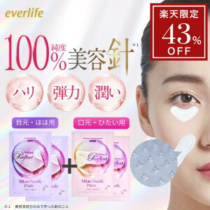 yyVI43OFFzEcp[tFNg }CNj[hpb`iڌo2{o2jej ڌPA PA ЂPA iCAVA~h qA_ j[hpb` 