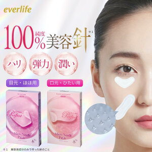 ySi|Cg10{I600~OFFN[|zzz}CNj[hpb`i4Zbgj@ej ڌPA PA ЂPA iCAVA~h qA_ j[hpb` قꂢ 