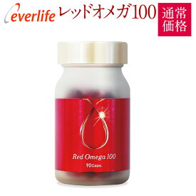 レッドオメガ100 （カプセル）1本 90粒 約1ヶ月分 クリルオイル オメガ3 DHA EPA アスタキサンチン