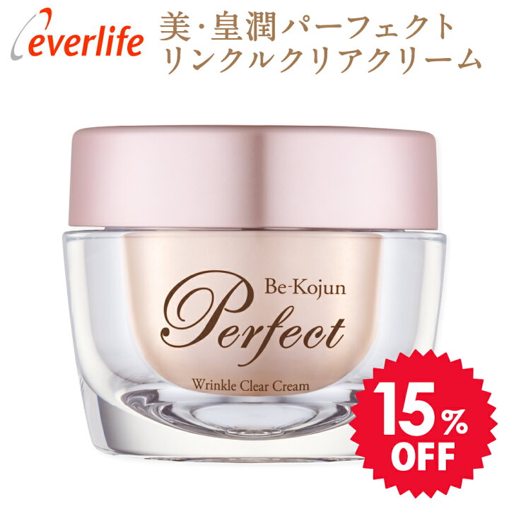 楽天市場】【ポイント10倍+600円OFFクーポン対象！26日まで】【セット 