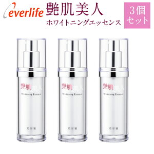 pet l zCgjOGbZXWH y3Zbgz  et 򕔊Oi glLT_ O``_ V~  ΂ Go[Ct 