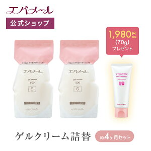 Go[ ylCiIzՂgQN[lߑւ 4Zbg ilւp2 { QN[70gj