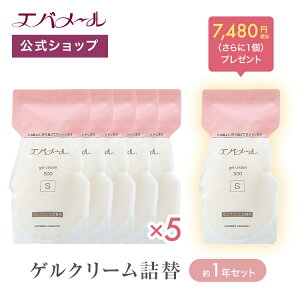 Go[ y1N܂邲ƏzȃQN[lւZbgilւp5 { lւp1j