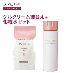 Go[ QN[ lւ 500g{v~Aϐ 180ml Zbg | N[ XLPA I[C I[CQN[  Sg |v I[CWF