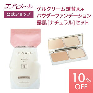 yX[p[SALE10%OFFzGo[ QN[ lւ 500g{pE_[t@f[VI i` Zbg | N[ XLPA I[C I[CQN[  Sg 