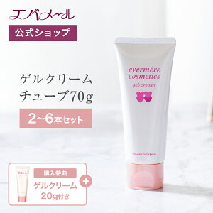 y̔Jnz Go[ QN[ `[u 70g 2`6{Zbg QN[`[u 20gv[g | Q N[ XLPA `[u I[C  @\  Sg ێ 