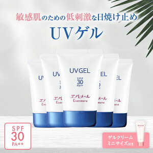 yő6000~OFFN[|zGo[ UVQ 5{Zbg(Q20gt)i80g×5) SPF30/PA++ | Ă~ TT ωn UVPA UVN[ 40 50 n Go[ uvQ q p UV ω