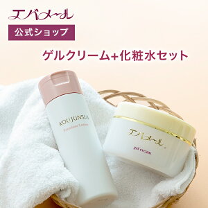 Go[ QN[ W[180g{v~Aϐ 180ml Zbg | N[ XLPA I[C I[CQN[  Sg |v I[CWF