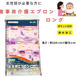 Gv@Hׂڂ@@@|Pbgt@H@炭炭@^b`@{݁@OTCY@{@sN