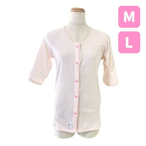 Goi[X@OJ@炭炭J^@@ʉ@@@@l\@܏\@ vX`bNzbN@wlp@ M / L@100