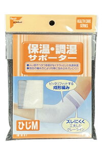 Ђp@T|[^[ ێ@@Ȃ@Yɂ@MTCY@LTCY@Ep1 X|[c@͎d@ЂɁ@ؓɁ@J@ی@ۉ@G