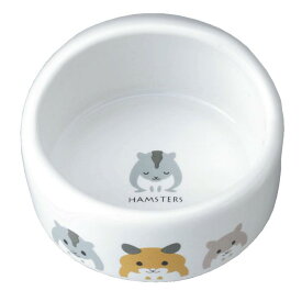 ハムちゃんのフード付き食器　50ml