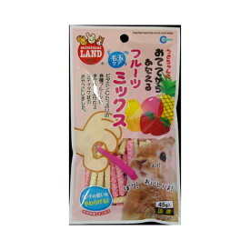 おててからあたえるフルーツミックス