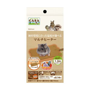 �}���`�q�[�^�[