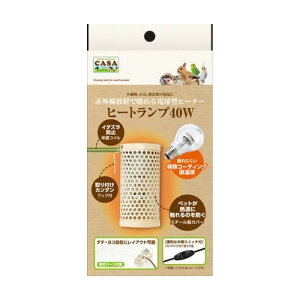 �q�[�g�����v40W