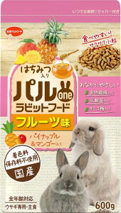 ponerbgt[h@t[c@}S[pCibv@݂͂