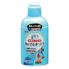 アクアプラス　500ml